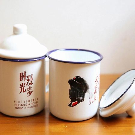 Time Traveller Hotel -15 Minutes Walk To Tian 'Anmen Square,Near Forbidden City ,Chairman Mao Memorial Hall ,Temple Of Heaven,Wangfujing Walkway, Many Museums Nearby,Feel Old Beijing Culture Luaran gambar