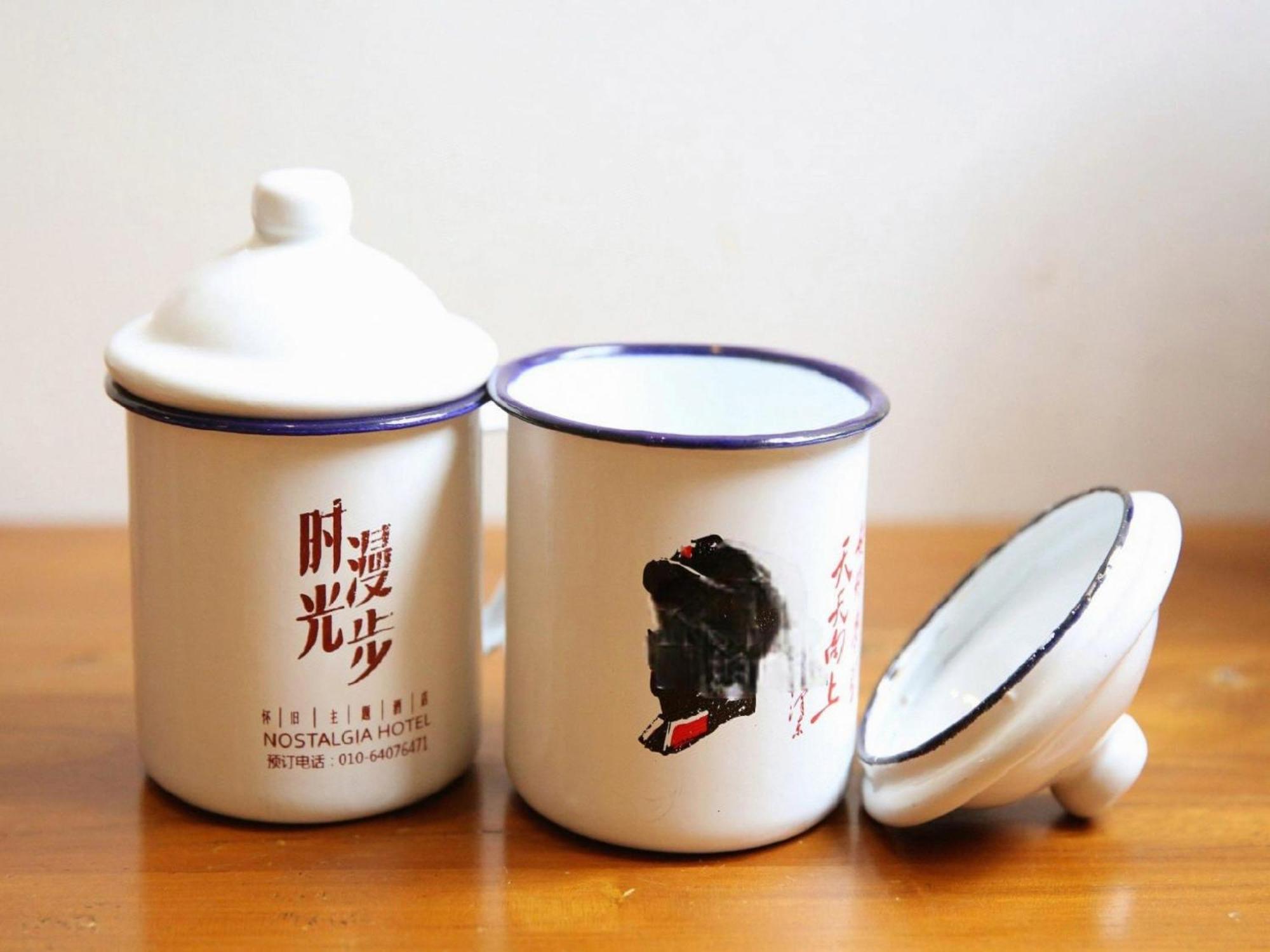 Time Traveller Hotel -15 Minutes Walk To Tian 'Anmen Square,Near Forbidden City ,Chairman Mao Memorial Hall ,Temple Of Heaven,Wangfujing Walkway, Many Museums Nearby,Feel Old Beijing Culture Luaran gambar