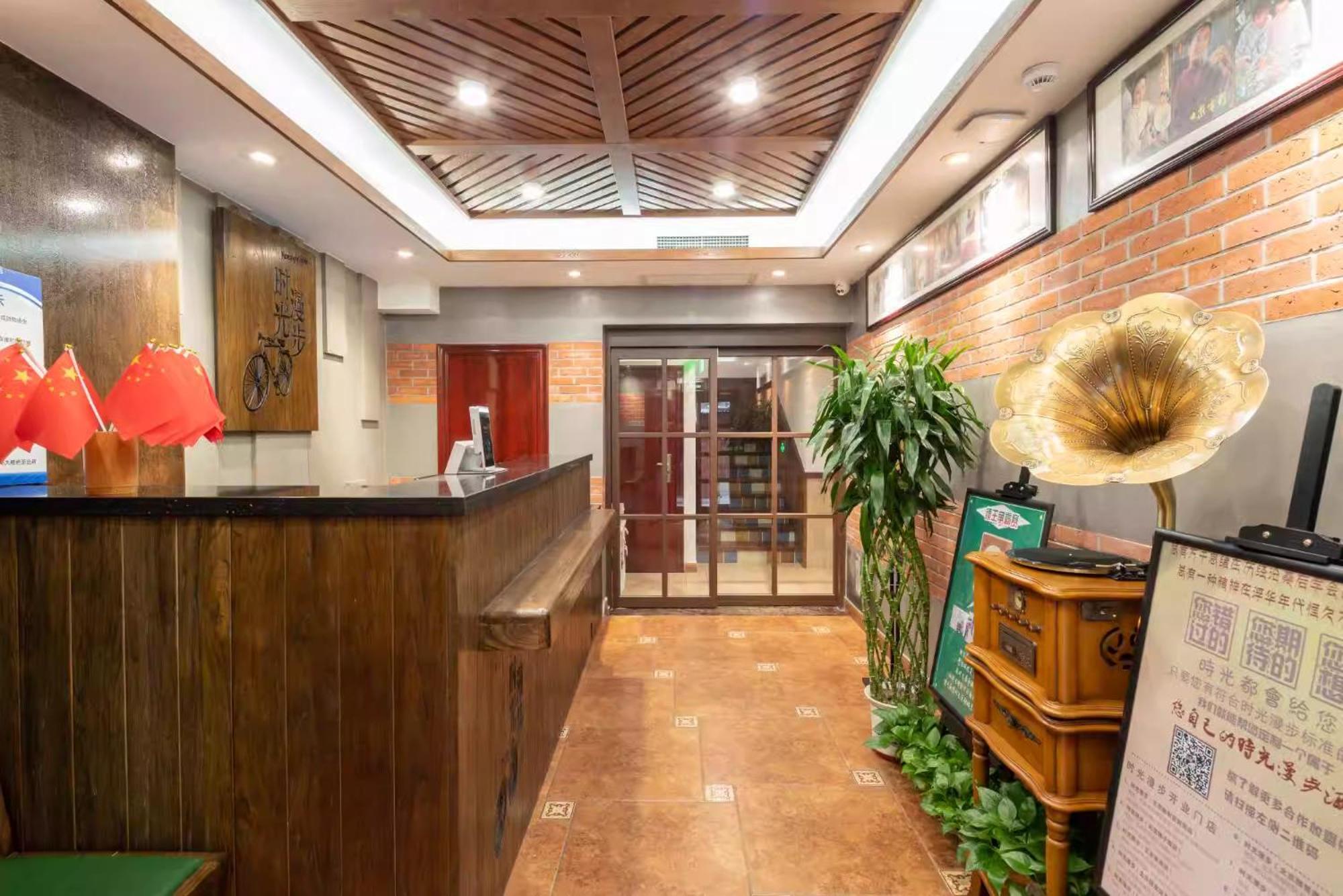 Time Traveller Hotel -15 Minutes Walk To Tian 'Anmen Square,Near Forbidden City ,Chairman Mao Memorial Hall ,Temple Of Heaven,Wangfujing Walkway, Many Museums Nearby,Feel Old Beijing Culture Luaran gambar