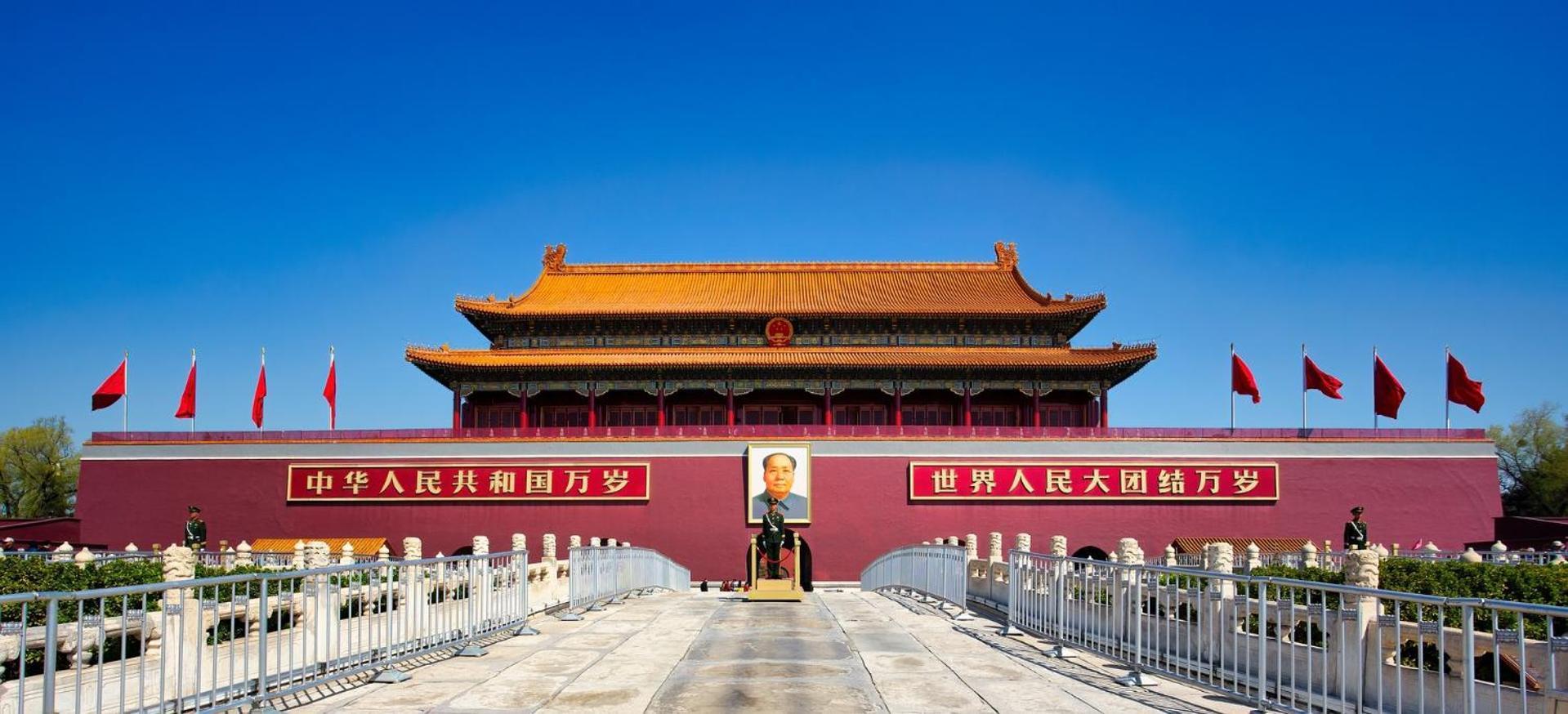 Time Traveller Hotel -15 Minutes Walk To Tian 'Anmen Square,Near Forbidden City ,Chairman Mao Memorial Hall ,Temple Of Heaven,Wangfujing Walkway, Many Museums Nearby,Feel Old Beijing Culture Luaran gambar